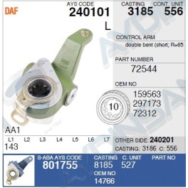 Разжимной рычаг DAF 0159563 лев