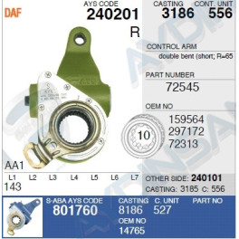 Разжимной рычаг DAF 0159564 прав