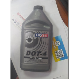 Тормозная жидкость DOT4 800г