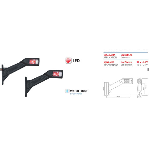 Фонарь габаритный рожок наклонный правый (угол 45) ДИОД LED 12/24 L-180 (длинный)