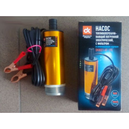 Насос для перекачки топлива корпус алюміній 24V 30л/хв+фільтр