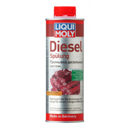 Очисник дизельних форсунок Liqui Moly Diesel-Spulung 500 мл