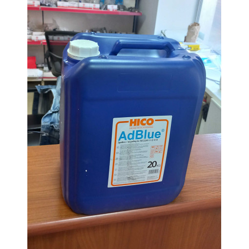 Мочевина Adblue 20 KG