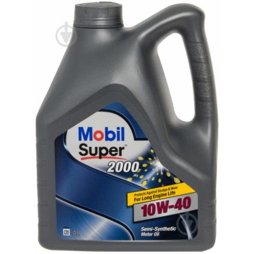 Масло моторное MOB 10W40 S2000-4л