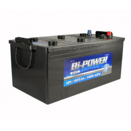 Аккумулятор Starline High Power 225Ah, EN1400, +/-(4), 518x276x242 (ДхШхВ)