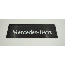 Бризговик з написом Mercedes-Benz 650х220mm рельєфний напис