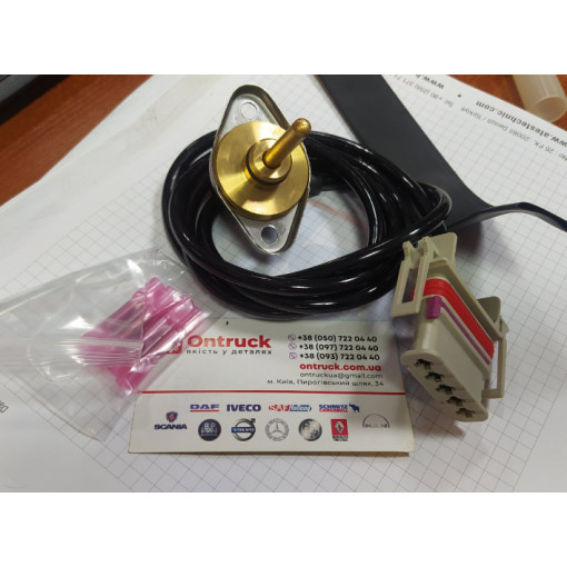 Датчик тиску наддува SCANIA 4/P/G/R/T DC09.108-DSC9 DSC 12 03 / 05, DC-DT 12>