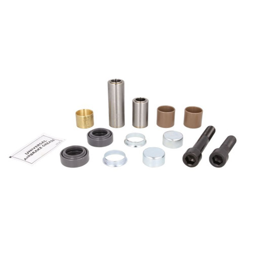 Ремкомплект суппорта