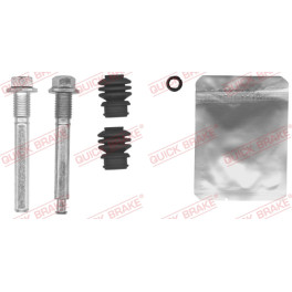 Ремкомплект супорта CITROEN C4 AIRCROSS; MITSUBISHI ASX, LANCER VIII, OUTLANDER II, OUTLANDER III; PEUGEOT 4008 1.5-3.0 11.06-Ремкомплект тормозного с