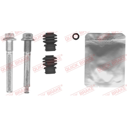 Ремкомплект супорта CITROEN C4 AIRCROSS; MITSUBISHI ASX, LANCER VIII, OUTLANDER II, OUTLANDER III; PEUGEOT 4008 1.5-3.0 11.06-Ремкомплект тормозного с