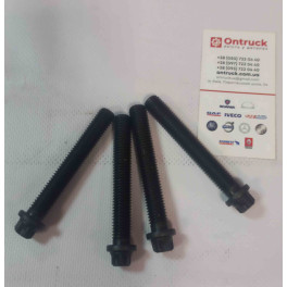 Болт крышки суппорта KNORR SB5/6/7 M12x1,75x80 mm