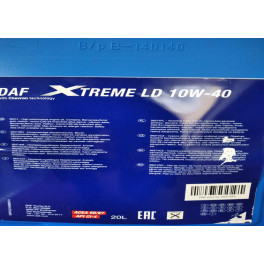 Масло моторное DAF EURO 5 10W40 Xtreme 20L канистра