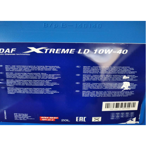 Масло моторное DAF EURO 5 10W40 Xtreme 20L канистра