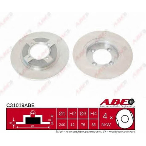 Диск тормозной передн лев/прав (без маточини NISSAN CHERRY III, SUNNY, SUNNY I 1.3/1.5 02.82-08.90 Диск тормозной
