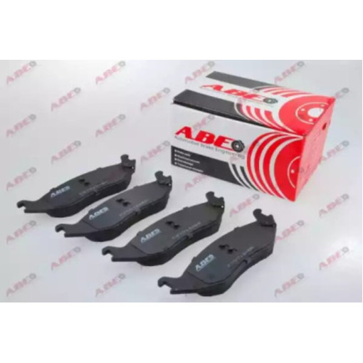 Комплект гальмівних колодок задн CHRYSLER ASPEN; DODGE DURANGO, RAM, RAM 1500 3.0D-6.7 06.01