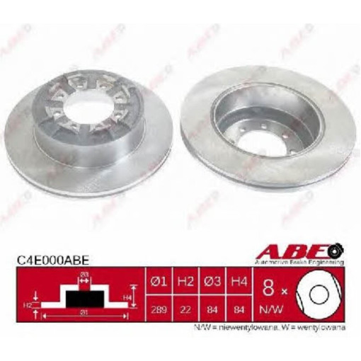 Диск тормозной