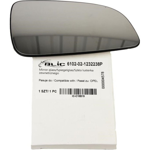 Стекло зеркала (сфера,с подогревом,) OPEL ASTRA 03.04-02.07