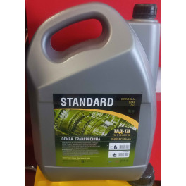 Олива трансмісійна ТАД-17 80W-90 Standard GL-5 (Каністра 10л (7,4кг)