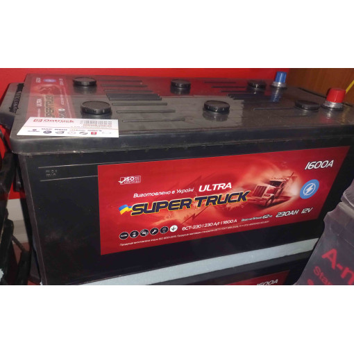 Акумулятор SUPER TRUCK Ultra 6CT230 518x274x237 1600А