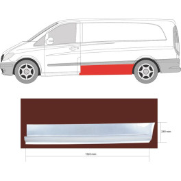 Крило заднє MB Vito 1580 мм