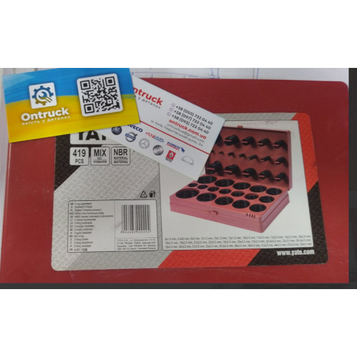 Набор кілець гумових O = 3 50 мм, 419 шт, набір (YATO)