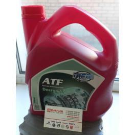 Масло в автоматическую АКПП ATF Dexron VI / 4л. / ( Dexron VI )