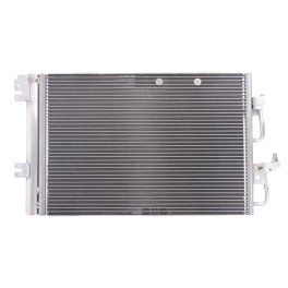 Радіатор кондиціонера