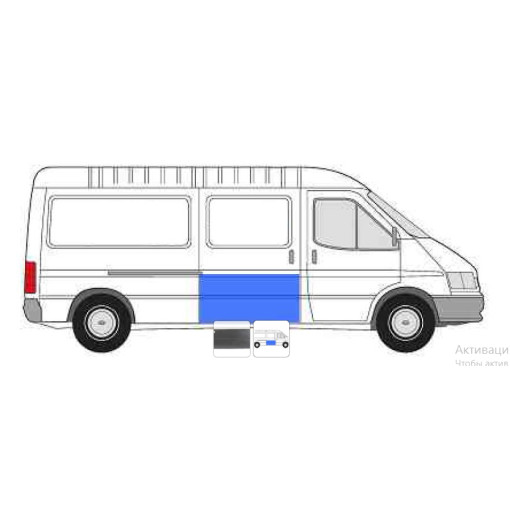 Накладка сдвижной боковой двери (права сторона)  FORD TRANSIT 72cm висок.