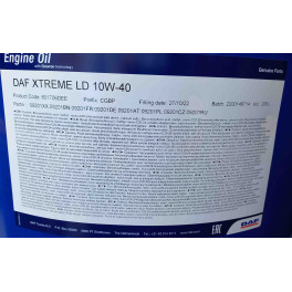 Масло моторное DAF EURO 5 10W40 ; ACEA E6; DEUTZ DQC III-10 LA; MACK EO-N; MAN 3271-1; MAN 3477; MB 226.9; MB 228.51; MTU CATEGORY/TYPE 3.
