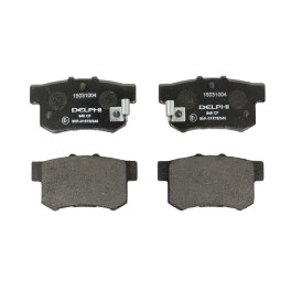 Колодки тормозные задние к/кт ACURA LEGEND, RL, RSX, TL, TSX; HONDA ACCORD IV, ACCORD V, ACCORD VI, ACCORD VII, CIVIC III, CIVIC IV, CIVIC IX, CIVIC V