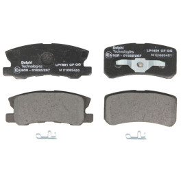 Колодки тормозные задние к/кт CHRYSLER 200, SEBRING; CITROEN C4 AIRCROSS, C-CROSSER, C-CROSSER ENTERPRISE; DODGE AVENGER, CALIBER; JEEP COMPASS, PATRI