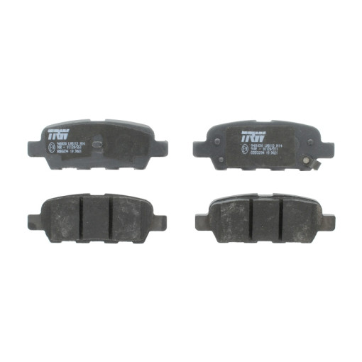 Колодки тормозные задние к/кт INFINITI EX, FX, G, M, M37, M45, Q50, Q60, Q70, QX50 I; NISSAN 350Z, ALTIMA, CUBE, MAXIMA, MAXIMA / MAXIMA QX V, MAXIMA