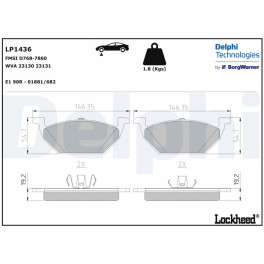 Колодки тормозные передние к/кт AUDI A1, A1 CITY CARVER, A2, A3; SEAT ALTEA, ALTEA XL, CORDOBA, IBIZA III, IBIZA IV, IBIZA IV SC, IBIZA IV ST, IBIZA V