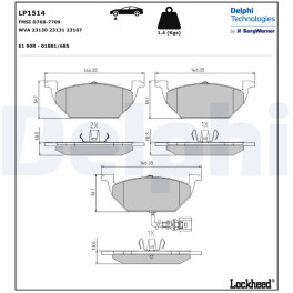 Колодки тормозные передние к/кт AUDI A1, A2, A3; SEAT ALTEA, ALTEA XL, CORDOBA, IBIZA III, IBIZA IV, IBIZA IV SC, IBIZA IV ST, LEON, TOLEDO I, TOLEDO
