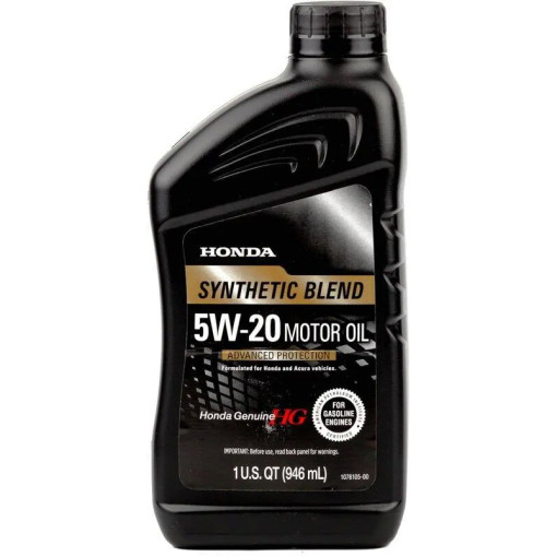 Олива моторна OE (0,946L) SAE 5W20 ;API SP