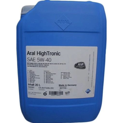 Масло двигателя HIGHTRONIC 5W40 20L