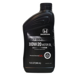 Масло двигателя HONDA 08798-9163