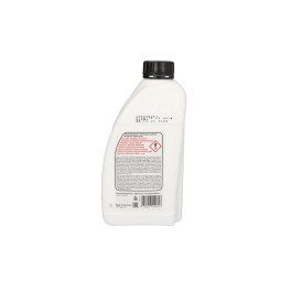 Трансмиссионное масло (1L) Haldex; G 055 175 A2; G055 175 A1; OPEL 1940057; VOLVO 1161641; VOLVO 30759648; VOLVO 31325136; Volvo 31367940; VOLVO 31367