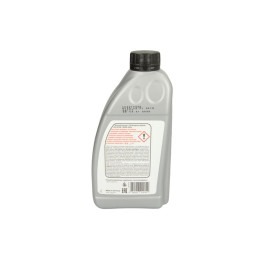 Трансмиссионное масло (0,85L) Haldex; G 055 175 A2; G055 175 A1; OPEL 1940057; VOLVO 1161641; VOLVO 30759648; VOLVO 31325136; Volvo 31367940; VOLVO 31