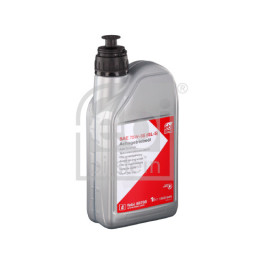 Трансмиссионное масло (1L) (0,9KG) 75W85