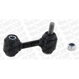 Тяга стабилизатору задн Лев/Прав 71mm CHEVROLET MALIBU; OPEL INSIGNIA A, INSIGNIA A COUNTRY 1.4-2.4 07.08-