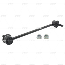 Тяга стабилизатора передн Лев/Прав 259mm JEEP CHEROKEE 2.0D-3.2 11.13-