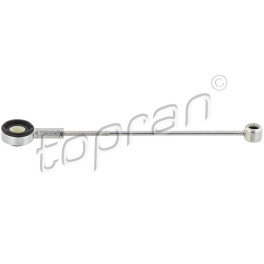 Шарнир переключения КПП  (250mm/266mm) CITROEN BERLINGO, BERLINGO/MINIVAN, XSARA, ZX; PEUGEOT 306, PARTNER, PARTNER/MINIVAN 1.1-2.0D 03.91-12.15
