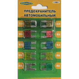 Запобіжник набір 7,5A-30A 10шт STANDART MINI