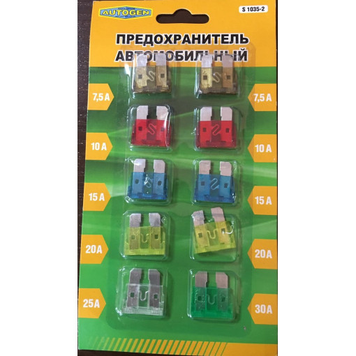 Запобіжник набір 7,5A-30A 10шт STANDART