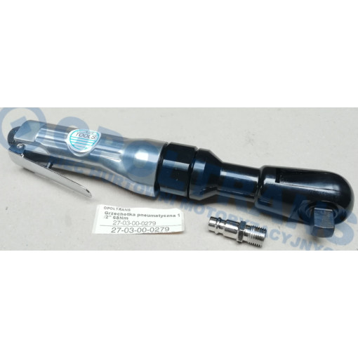 Трещітка пневматична 1/2" 68Nm