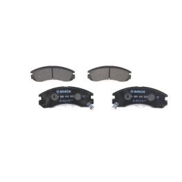 Колодки тормозные передние CITROEN C-CROSSER, C-CROSSER ENTERPRISE; MITSUBISHI ECLIPSE I, GALANT VII, GALANT VIII, L200, L400, LANCER IV, LAN
