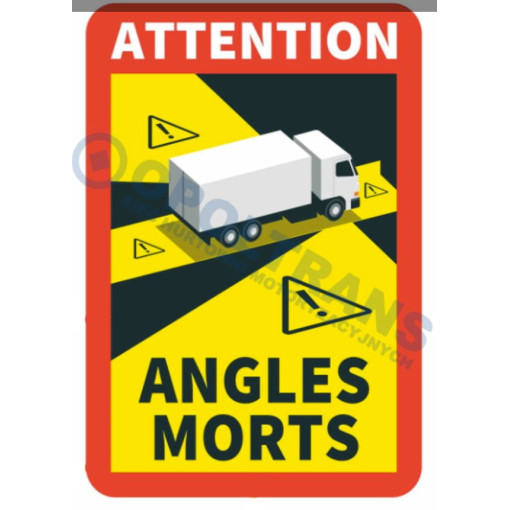 Наклейка сліпа зона (мертва)