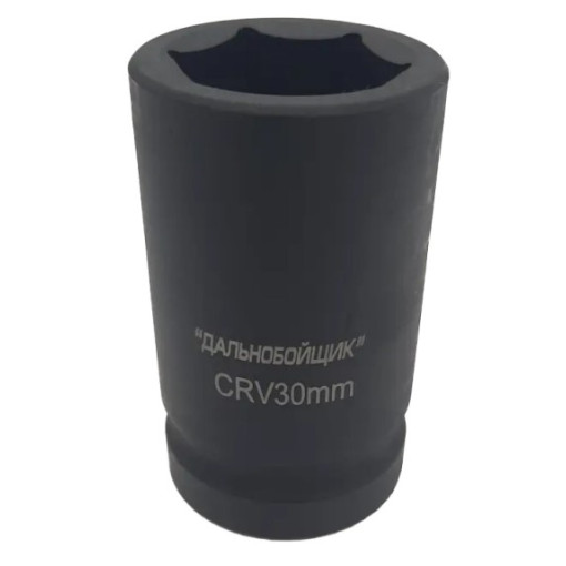 Головка торцева 1" 30мм "Дальнобійник" Г1ДК30(СТАНДАРТ)