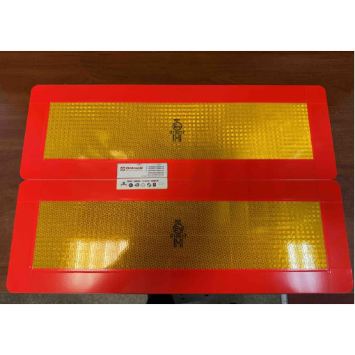 Знак длинномер светоотражающий (комплект 2шт)